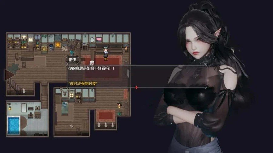 降临战纪 攻略要点 实机截图 3